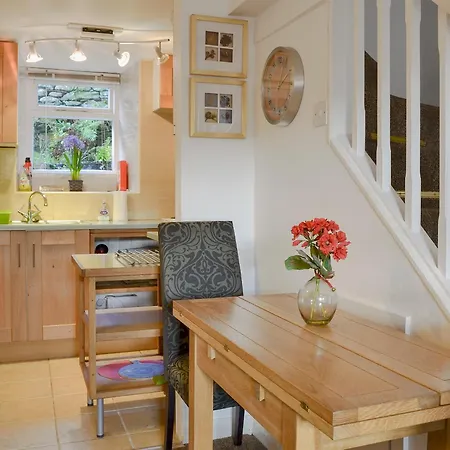 Cosy Nook * אמבלסייד